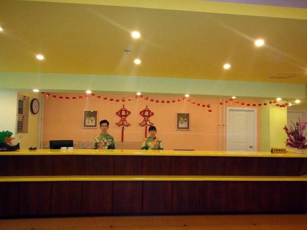 Home Inn เว่ยฟาง ภายนอก รูปภาพ